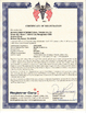 中国 Wuhan Xindi International Trade Co., Ltd. 認証